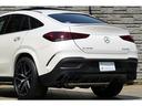 ＧＬＥ５３　４マチック＋　クーペ　ＡＭＧインテリアカーボンＰＫＧ　パノラマサンルーフ　シートヒーター＆ベンチレーション　ブルメスターサラウンド　新車保証付き（25枚目）