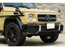 Ｇ６３　ＡＭＧ東京世田谷スペシャルオーダー　特注カラー　デザートサンド　ブラウン＆ブラックツートンレザー　最終モデル(21枚目)