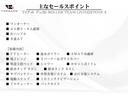 デュカト Ｌ３Ｈ２　ＲＯＬＬＥＲ　ＴＥＡＭ　ＬＩＶＩＮＧＳＴＯＮＥ　５　走行充電　ＦＦヒーター　温水ボイラー　シンク　コンロ　シャワー　２段ベッド　右ハンドル　９速ＡＴ　ワンオーナー（5枚目）