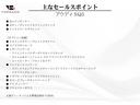 サムネイル5