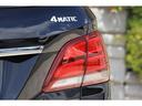 ＧＬＥ３５０ｄ　４マチックスポーツ　パノラミックサンルーフ　レーダーセーフティＰＫＧ　ＡＭＧ２０インチＡＷ　ＡｐｐｌｅＣａｒＰｌａｙ　３６０度カメラ　ハーマンカードン（32枚目）