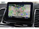 ＧＬＥ３５０ｄ　４マチックスポーツ　パノラミックサンルーフ　レーダーセーフティＰＫＧ　ＡＭＧ２０インチＡＷ　ＡｐｐｌｅＣａｒＰｌａｙ　３６０度カメラ　ハーマンカードン（48枚目）