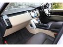 ヴォーグ　Ｐ４００ｅ　ＰＨＥＶ　ドライバーアシストパック　ブラウンレザー　ピクセルＬＥＤライト　パノラマルーフ　ＭＥＲＩＤＩＡＮサラウンド（40枚目）