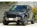 １１０Ｘ－ダイナミックＳＥ　Ｄ３００　７人乗り　ファミリーパック　エアサス　ベージュ＆グレー内装　サイドステップ　ＭＥＲＩＤＩＡＮサウンド　ワンオーナー　新車保証付き（24枚目）