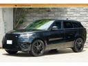Ｒ　ダイナミック　Ｓ　２５０ＰＳ　マイナーチェンジモデル　Ｐｉｖｉ　Ｐｒｏ　ダイナミックハンドリングパック　Ｎｅｗインテリア　ブラックパック　パノラマルーフ　エアサス　ワンオーナー（25枚目）