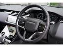 Ｒ　ダイナミック　Ｓ　２５０ＰＳ　マイナーチェンジモデル　Ｐｉｖｉ　Ｐｒｏ　ダイナミックハンドリングパック　Ｎｅｗインテリア　ブラックパック　パノラマルーフ　エアサス　ワンオーナー（39枚目）