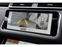 Ｒ　ダイナミック　Ｓ　２５０ＰＳ　マイナーチェンジモデル　Ｐｉｖｉ　Ｐｒｏ　ダイナミックハンドリングパック　Ｎｅｗインテリア　ブラックパック　パノラマルーフ　エアサス　ワンオーナー（49枚目）