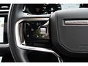 Ｒ　ダイナミック　Ｓ　２５０ＰＳ　マイナーチェンジモデル　Ｐｉｖｉ　Ｐｒｏ　ダイナミックハンドリングパック　Ｎｅｗインテリア　ブラックパック　パノラマルーフ　エアサス　ワンオーナー（52枚目）