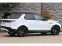 Ｒ－ダイナミック　ＨＳＥ　Ｄ３００　パノラミックサンルーフ　アイボリー＆ブラックレザー　純正２２インチＡＷ　エアサス　ＭＥＲＩＤＩＡＮサラウンド　７人乗り　ワンオーナー　新車保証付き（17枚目）