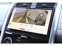 Ｒ－ダイナミック　ＨＳＥ　Ｄ３００　パノラミックサンルーフ　アイボリー＆ブラックレザー　純正２２インチＡＷ　エアサス　ＭＥＲＩＤＩＡＮサラウンド　７人乗り　ワンオーナー　新車保証付き（38枚目）