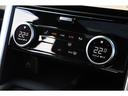 Ｒ－ダイナミック　ＨＳＥ　Ｄ３００　パノラミックサンルーフ　アイボリー＆ブラックレザー　純正２２インチＡＷ　エアサス　ＭＥＲＩＤＩＡＮサラウンド　７人乗り　ワンオーナー　新車保証付き（41枚目）