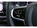 Ｂ６　ＡＷＤ　Ｒデザイン　エアサスペンション装着車　マイナーチェンジモデル　パノラマサンルーフ　純正２１インチＡＷ　Ｂｏｗｅｒｓ＆Ｗｉｌｋｉｎｓ　ワンオーナー　新車保証付き（46枚目）