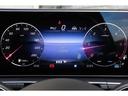 ＧＬＥ４５０ｄ　４マチック　クーペスポーツ　ＩＳＧ搭載　Ｅ－ＡＣＴＩＶＥ　ＢＯＤＹ　ＣＯＮＴＲＯＬ　パノラマサンルーフ　純正２１インチＡＷ　後期モデル　ブルメスター　新車保証付き（47枚目）