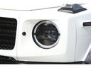 Ｇ３５０ｄ　マヌファクトゥーアエディション　ナイトＰＫＧ　ＡＭＧライン　ラグジュアリーＰＫＧ　サンルーフ　アダプティブダンピングシステム　ＡＭＧ２０インチＡＷ　ブルメスター（27枚目）
