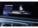 Ｇ３５０ｄ　マヌファクトゥーアエディション　ナイトＰＫＧ　ＡＭＧライン　ラグジュアリーＰＫＧ　サンルーフ　アダプティブダンピングシステム　ＡＭＧ２０インチＡＷ　ブルメスター（49枚目）