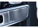 Ｇ３５０ｄ　マヌファクトゥーアエディション　ナイトＰＫＧ　ＡＭＧライン　ラグジュアリーＰＫＧ　サンルーフ　アダプティブダンピングシステム　ＡＭＧ２０インチＡＷ　ブルメスター（55枚目）