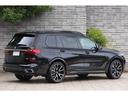 2022年式走行距離わずか21,500kmの「BMW X7 xDrive40d Mスポーツ」が入庫いたしました!一目で外観を損なうキズや凹み等もなく良好なコンディションが保たれております。