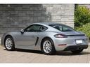 ７１８ケイマン　ＰＤＫ　ＧＴシルバー　ボルドーレッド＆ブラックツートンレザーインテリア　エントリー＆ドライブ　２０２４年モデル　左ハンドル　ワンオーナー　新車保証付き（21枚目）