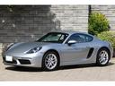 ７１８ケイマン　ＰＤＫ　ＧＴシルバー　ボルドーレッド＆ブラックツートンレザーインテリア　エントリー＆ドライブ　２０２４年モデル　左ハンドル　ワンオーナー　新車保証付き（23枚目）