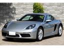 ７１８ケイマン　ＰＤＫ　ＧＴシルバー　ボルドーレッド＆ブラックツートンレザーインテリア　エントリー＆ドライブ　２０２４年モデル　左ハンドル　ワンオーナー　新車保証付き（24枚目）