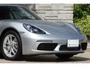 ７１８ケイマン　ＰＤＫ　ＧＴシルバー　ボルドーレッド＆ブラックツートンレザーインテリア　エントリー＆ドライブ　２０２４年モデル　左ハンドル　ワンオーナー　新車保証付き（25枚目）