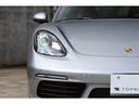 ７１８ケイマン　ＰＤＫ　ＧＴシルバー　ボルドーレッド＆ブラックツートンレザーインテリア　エントリー＆ドライブ　２０２４年モデル　左ハンドル　ワンオーナー　新車保証付き（28枚目）