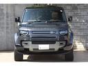 写真を送るだけでカンタンにお車の査定ができるサービスをご用意しております。査定額にも自信がありますので、遠方のお客様や気軽に査定額を知りたいといったお客様は是非ご相談ください。