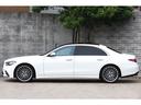 Ｓ５００　４マチックロングファーストＥＤＡＭＧライン　リアエンターテイメント　パノラマサンルーフ　ＡＭＧ２１インチＡＷ　３Ｄコックピットディスプレイ　Ｂｕｒｍｅｓｔｅｒ３Ｄサラウンド　左ハンドル（22枚目）