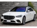 Ｓ５００　４マチックロングファーストＥＤＡＭＧライン　リアエンターテイメント　パノラマサンルーフ　ＡＭＧ２１インチＡＷ　３Ｄコックピットディスプレイ　Ｂｕｒｍｅｓｔｅｒ３Ｄサラウンド　左ハンドル（24枚目）