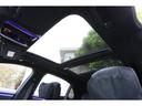 Ｓ５００　４マチックロングファーストＥＤＡＭＧライン　リアエンターテイメント　パノラマサンルーフ　ＡＭＧ２１インチＡＷ　３Ｄコックピットディスプレイ　Ｂｕｒｍｅｓｔｅｒ３Ｄサラウンド　左ハンドル（37枚目）