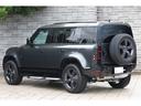 １１０Ｘ－ダイナミックＨＳＥ　Ｄ３００　ディーゼル　７人乗り　ブラックパック　エアサス　ファミリーパック　サイドステップ　ＭＥＲＩＤＩＡＮサウンド　ワンオーナー　新車保証付き（22枚目）