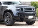 １１０Ｘ－ダイナミックＨＳＥ　Ｄ３００　ディーゼル　７人乗り　ブラックパック　エアサス　ファミリーパック　サイドステップ　ＭＥＲＩＤＩＡＮサウンド　ワンオーナー　新車保証付き（26枚目）