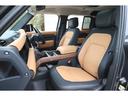 １１０Ｘ－ダイナミックＨＳＥ　Ｄ３００　ディーゼル　７人乗り　ブラックパック　エアサス　ファミリーパック　サイドステップ　ＭＥＲＩＤＩＡＮサウンド　ワンオーナー　新車保証付き（42枚目）