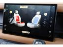 １１０Ｘ－ダイナミックＨＳＥ　Ｄ３００　ディーゼル　７人乗り　ブラックパック　エアサス　ファミリーパック　サイドステップ　ＭＥＲＩＤＩＡＮサウンド　ワンオーナー　新車保証付き（54枚目）