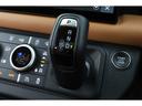 １１０Ｘ－ダイナミックＨＳＥ　Ｄ３００　ディーゼル　７人乗り　ブラックパック　エアサス　ファミリーパック　サイドステップ　ＭＥＲＩＤＩＡＮサウンド　ワンオーナー　新車保証付き（58枚目）