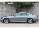 S580 4マチック AMGラインPKG ベージュ革 ドライバーズPKG パノラマサンルーフ AMG20インチAW 法人ワンオーナー 新車保証付(22枚目)