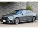 S580 4マチック AMGラインPKG ベージュ革 ドライバーズPKG パノラマサンルーフ AMG20インチAW 法人ワンオーナー 新車保証付(23枚目)