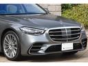 S580 4マチック AMGラインPKG ベージュ革 ドライバーズPKG パノラマサンルーフ AMG20インチAW 法人ワンオーナー 新車保証付(25枚目)
