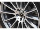 S580 4マチック AMGラインPKG ベージュ革 ドライバーズPKG パノラマサンルーフ AMG20インチAW 法人ワンオーナー 新車保証付(32枚目)