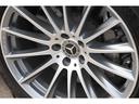 S580 4マチック AMGラインPKG ベージュ革 ドライバーズPKG パノラマサンルーフ AMG20インチAW 法人ワンオーナー 新車保証付(33枚目)