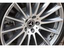 S580 4マチック AMGラインPKG ベージュ革 ドライバーズPKG パノラマサンルーフ AMG20インチAW 法人ワンオーナー 新車保証付(34枚目)