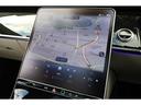 S580 4マチック AMGラインPKG ベージュ革 ドライバーズPKG パノラマサンルーフ AMG20インチAW 法人ワンオーナー 新車保証付(46枚目)