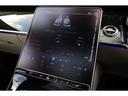 S580 4マチック AMGラインPKG ベージュ革 ドライバーズPKG パノラマサンルーフ AMG20インチAW 法人ワンオーナー 新車保証付(48枚目)