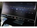 S580 4マチック AMGラインPKG ベージュ革 ドライバーズPKG パノラマサンルーフ AMG20インチAW 法人ワンオーナー 新車保証付(51枚目)