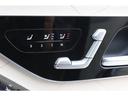 S580 4マチック AMGラインPKG ベージュ革 ドライバーズPKG パノラマサンルーフ AMG20インチAW 法人ワンオーナー 新車保証付(53枚目)