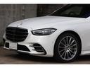 Ｓ４５０ｄ　４マチック　ＡＭＧラインパッケージ　オパリスホワイト　ベーシックＰＫＧ　レザーエクスクルーシブＰＫＧ　ドライバーズＰＫＧ　Ｂｕｒｍｅｓｔｅｒ３Ｄサラウンド　ワンオーナー　新車保証付き（27枚目）
