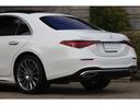 Ｓ４５０ｄ　４マチック　ＡＭＧラインパッケージ　オパリスホワイト　ベーシックＰＫＧ　レザーエクスクルーシブＰＫＧ　ドライバーズＰＫＧ　Ｂｕｒｍｅｓｔｅｒ３Ｄサラウンド　ワンオーナー　新車保証付き（30枚目）