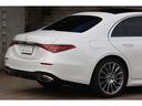 Ｓ４５０ｄ　４マチック　ＡＭＧラインパッケージ　オパリスホワイト　ベーシックＰＫＧ　レザーエクスクルーシブＰＫＧ　ドライバーズＰＫＧ　Ｂｕｒｍｅｓｔｅｒ３Ｄサラウンド　ワンオーナー　新車保証付き（31枚目）