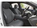 Ｓ４５０ｄ　４マチック　ＡＭＧラインパッケージ　オパリスホワイト　ベーシックＰＫＧ　レザーエクスクルーシブＰＫＧ　ドライバーズＰＫＧ　Ｂｕｒｍｅｓｔｅｒ３Ｄサラウンド　ワンオーナー　新車保証付き（41枚目）