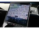 Ｓ４５０ｄ　４マチック　ＡＭＧラインパッケージ　オパリスホワイト　ベーシックＰＫＧ　レザーエクスクルーシブＰＫＧ　ドライバーズＰＫＧ　Ｂｕｒｍｅｓｔｅｒ３Ｄサラウンド　ワンオーナー　新車保証付き（49枚目）